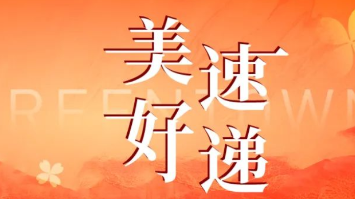 yp街机·电子游戏(中国)官方网站